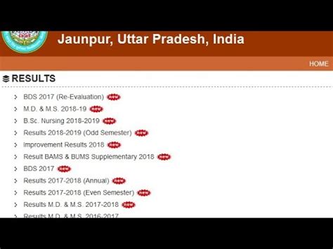 vbspu result 2020-21